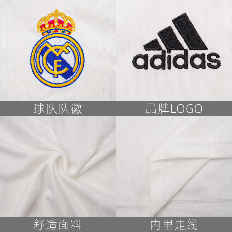 皇贝Adidas阿迪达斯22-23赛季皇马大童主场球迷版短袖球衣HA2654-图1