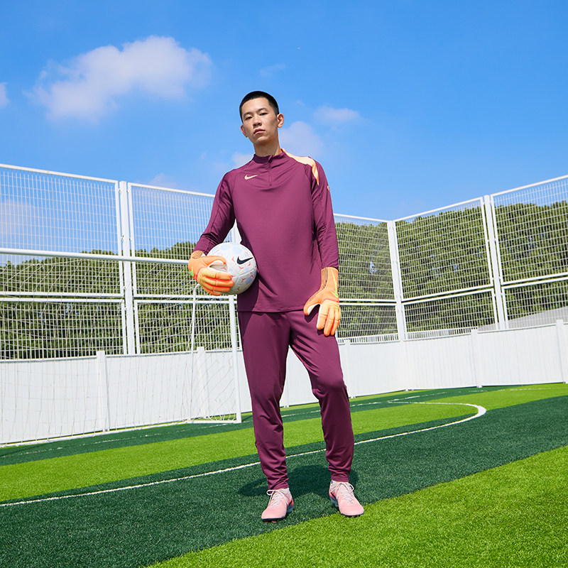 皇贝正品Nike耐克男子足球运动训练速干针织透气长裤FN2405-610,淘宝优惠券,粉丝福利购,淘宝优惠卷