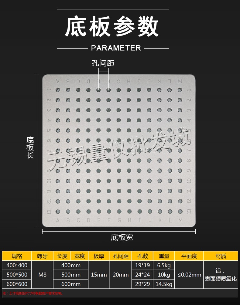 新款多功能快速测量CMM三坐标万能可调装夹夹具柔性冶具测量固定 - 图3