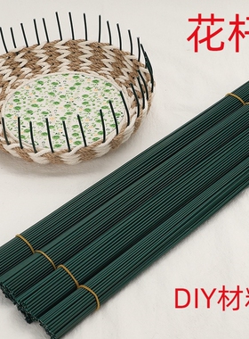 绿色花杆2号胶包花叶花托花艺胶带皱纹纸手工制作DIY材料细铁丝