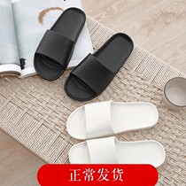 Cool slippers women Summer Home Han style Wind Eva material is resistant to dirty and easy to clean no anti-odour foot bathroom non-slip