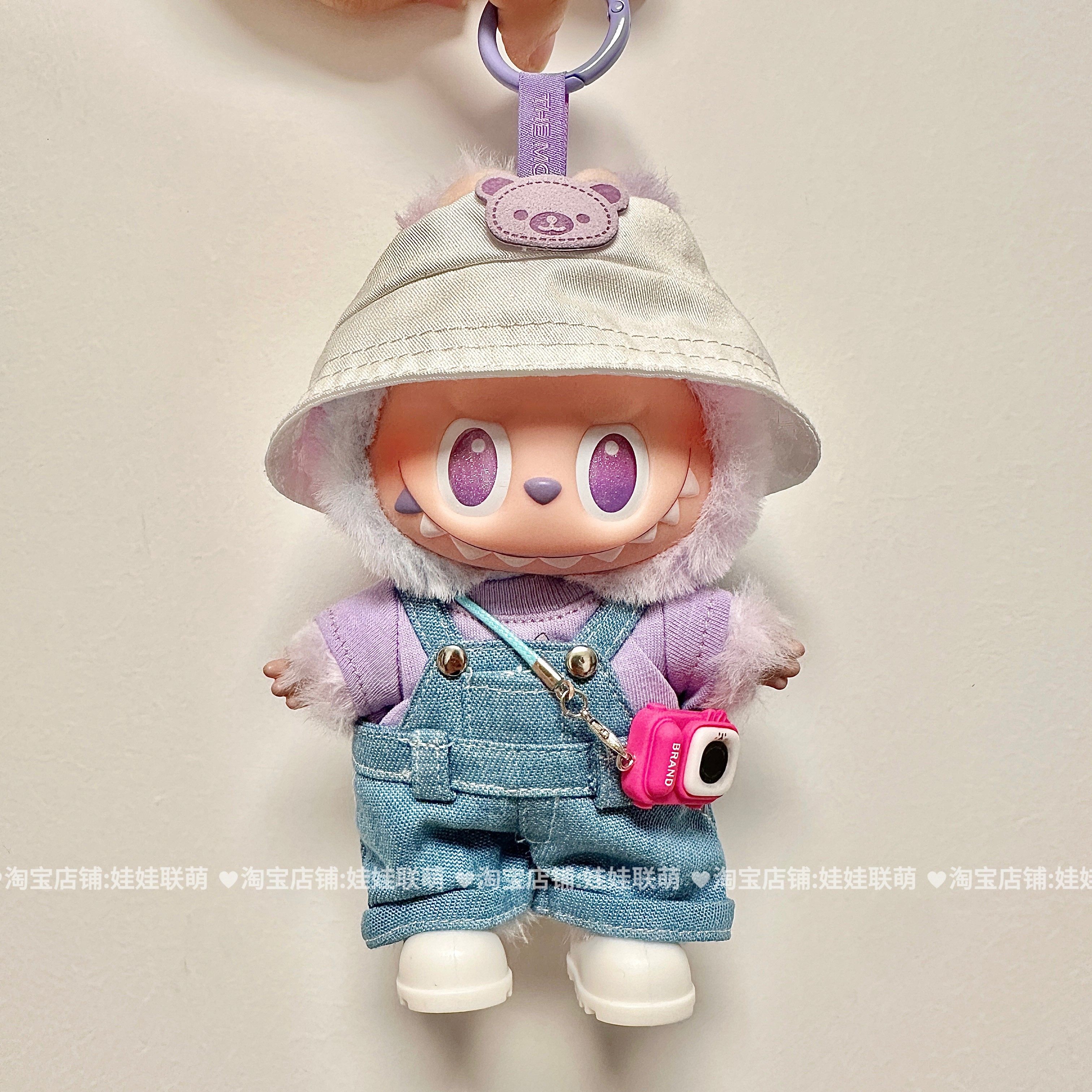 一二三代labubu坐坐娃衣挂件拉布布衣服盲盒玩偶抱婴袋裤子服装套,淘宝优惠券,粉丝福利购,淘宝优惠卷