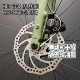 Ruishida Trailblazer line brake barrel axle bent handlebar gravel road car melon car off-road commuting