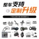 Support customized Ruishida 999 flat handlebar road bike, barrel axle, oil brake, oil disc, bearing wheel set, commuting fitness