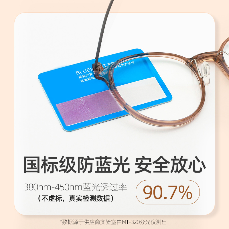 品牌高清防蓝光老花镜女款超轻时尚中老年高档老花眼镜正品