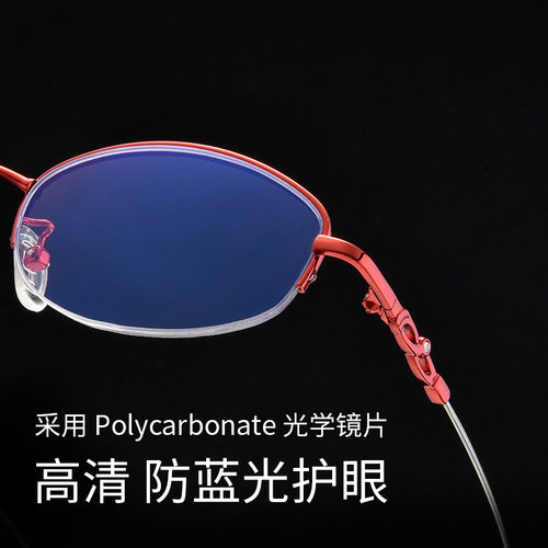 新款高清防蓝光老花眼镜远近两用老花镜年轻款女正品官方旗舰店 - 图1
