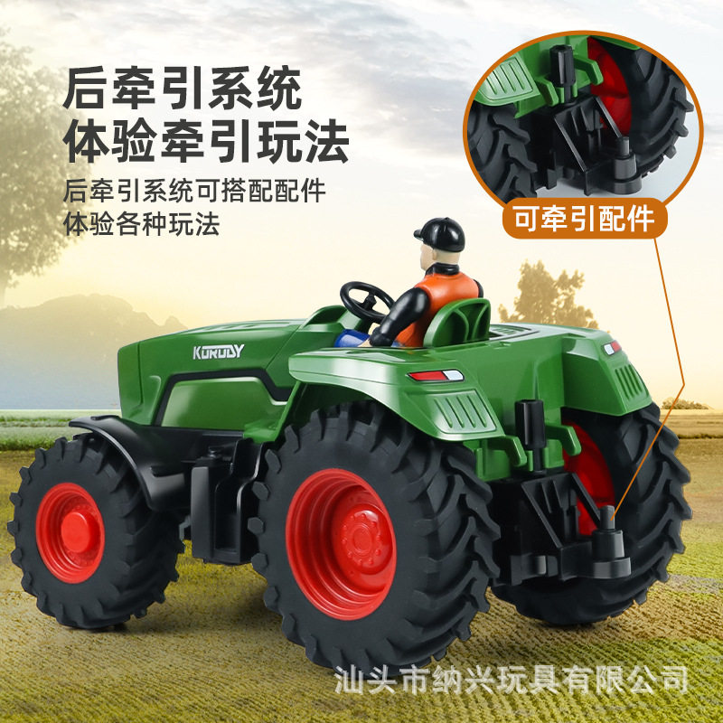 农夫拖拉机6通道电动遥控四轮车灯光音效攀爬越野车儿童玩具礼物,淘宝优惠券,粉丝福利购,淘宝优惠卷