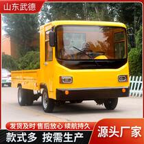 2 ton 2 ton 3 ton Plant area Logistics and handling vehicles 5 ton Main force climbing transporter 6 ton sequel electric four-wheel flat