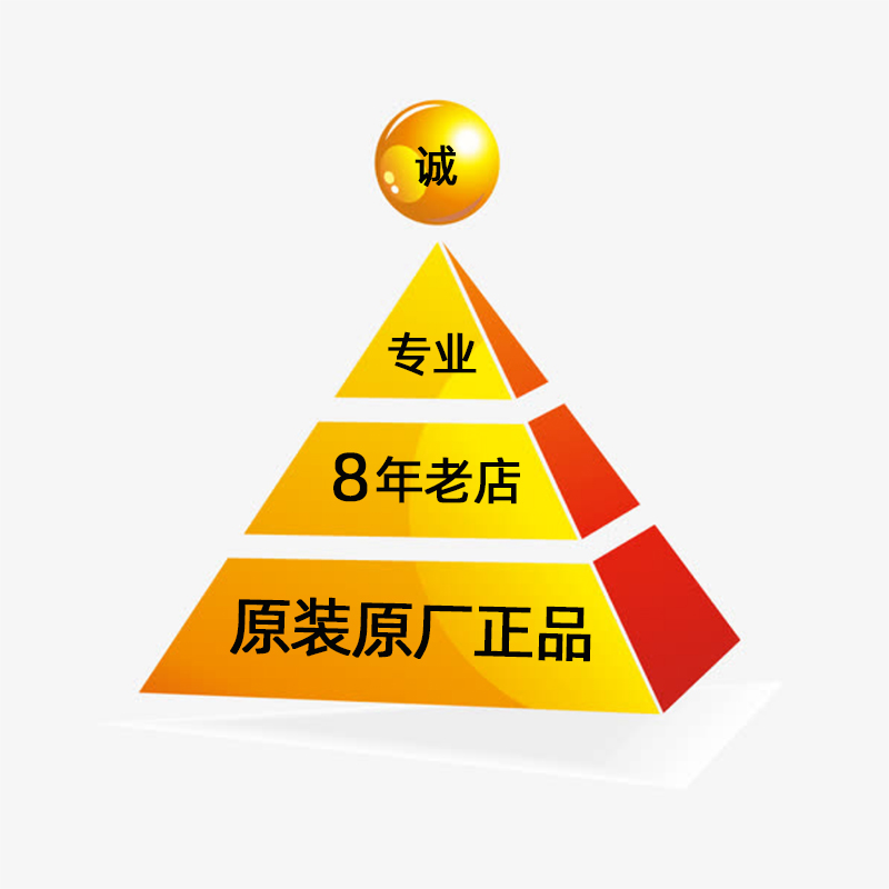 适用九号电动车N70C/N85C/90C/E300P/M/Dz/Mz/F/Nz电池仓脚踏盖板 - 图0