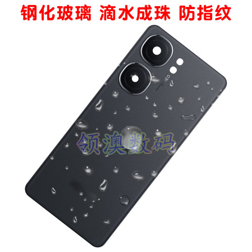 奥领澳外壳适用IQOONeo9/pro/Spro后盖原装 玻璃电池盖 后屏 中框 - 图2