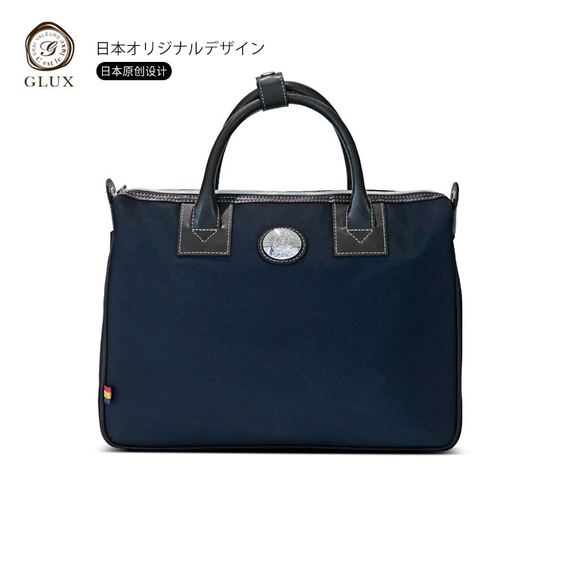 glux日本男士手提包休闲简约公文包 glux男士包袋