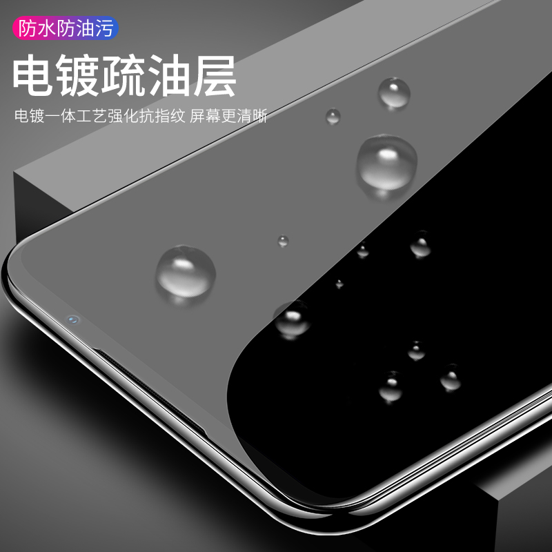 适用于魅族Note9钢化膜note8全屏覆盖9手机贴膜8抗蓝光Meizu高清玻璃刚化膜九全包无白边防爆全胶吸附护眼