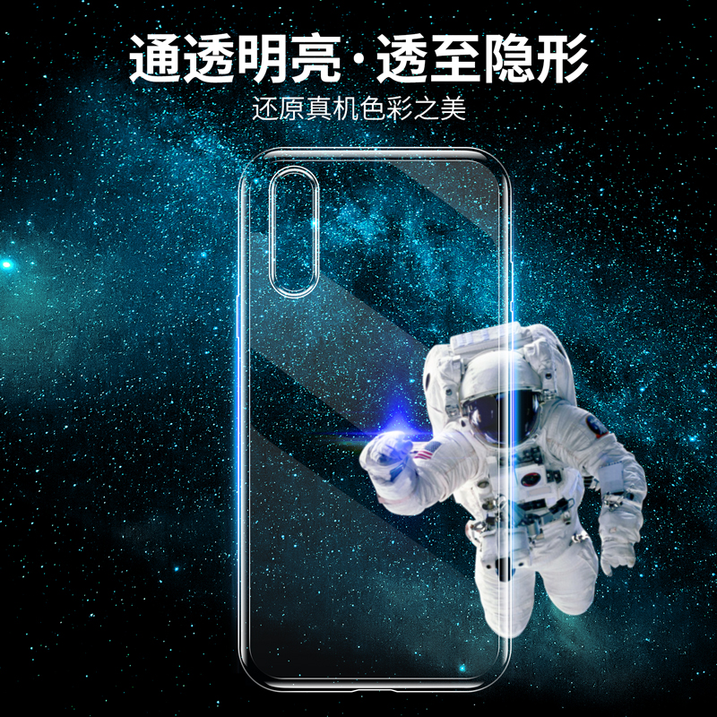 适用三星A53手机壳3星A52 5G版A51透明a53新款a52硅胶软壳a51防摔SAMSUNG全包保护男士女生创意手机外壳高级-图2