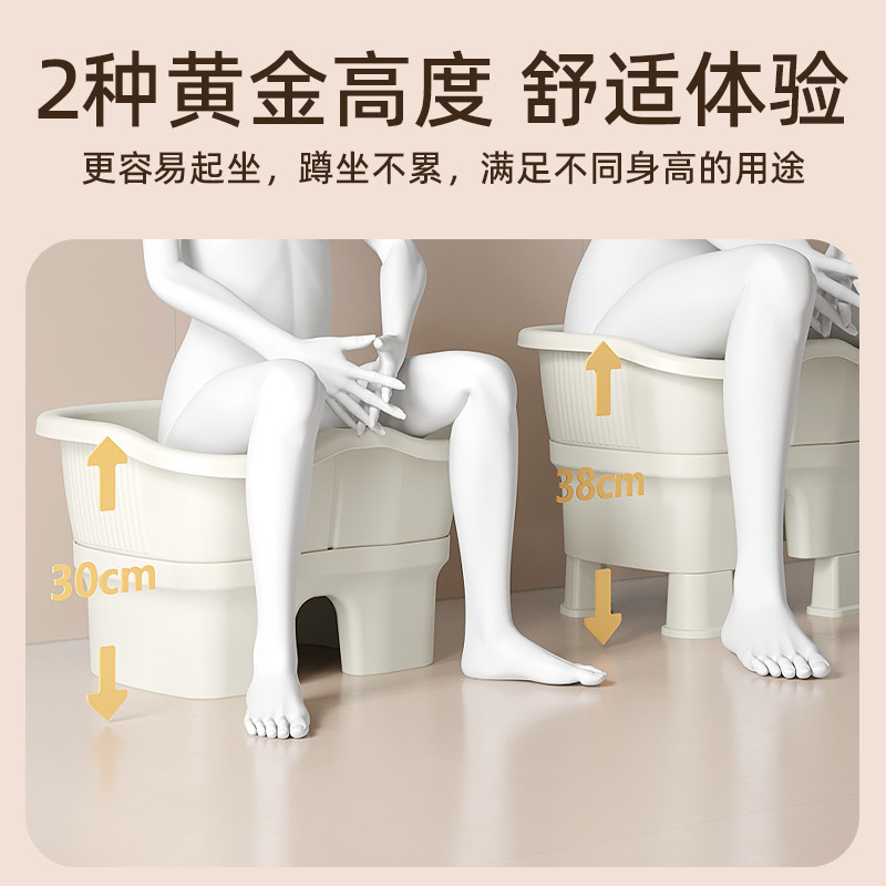 坐浴盆带凳可坐痔疮药浴产妇产后月子盆洗屁股神器男女士专用免蹲,淘宝优惠券,粉丝福利购,淘宝优惠卷