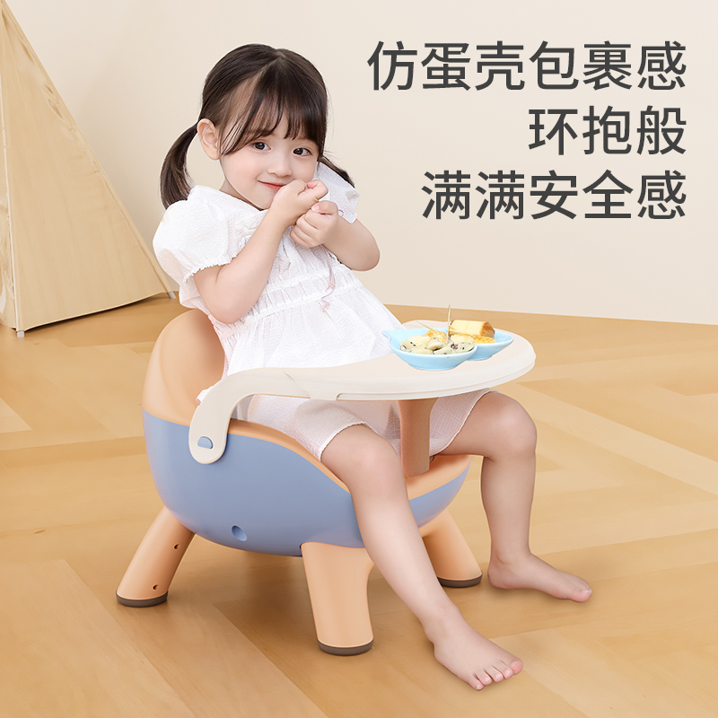 泽宝母婴专营店宝宝餐椅婴儿叫叫椅儿童椅子凳子靠背椅家用座椅餐桌椅矮款坐椅小1