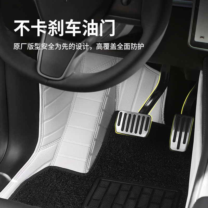 适用于2023款特斯拉model3焕新版脚垫Y 毛豆丫专用全包围汽车脚垫