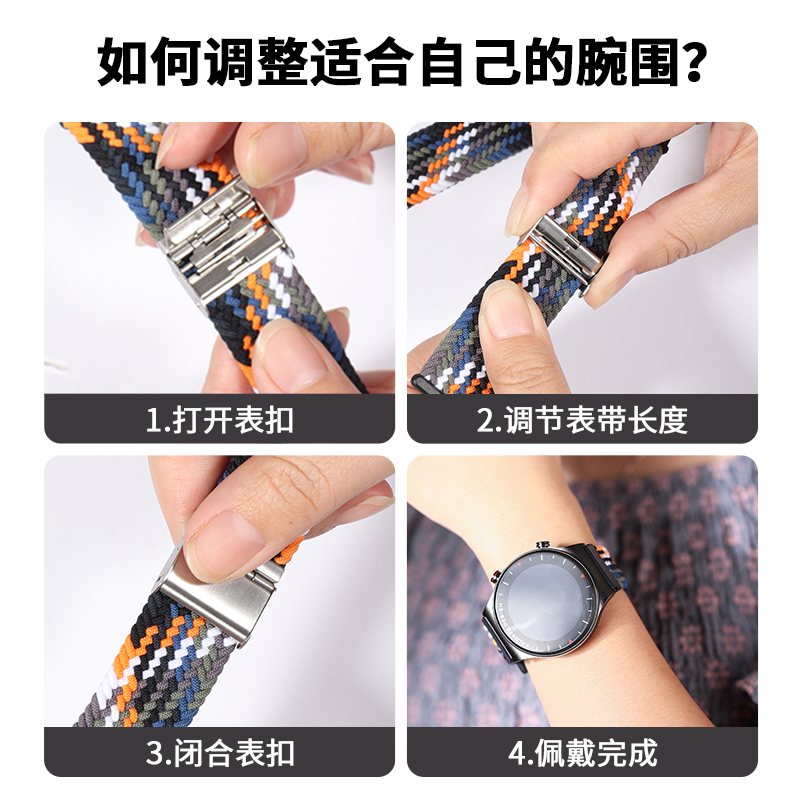 适用于vivo watch2手表表带watch编制弹力尼龙腕带42/46mm替换带watch3智能运动手表舒适透气男女手表配件