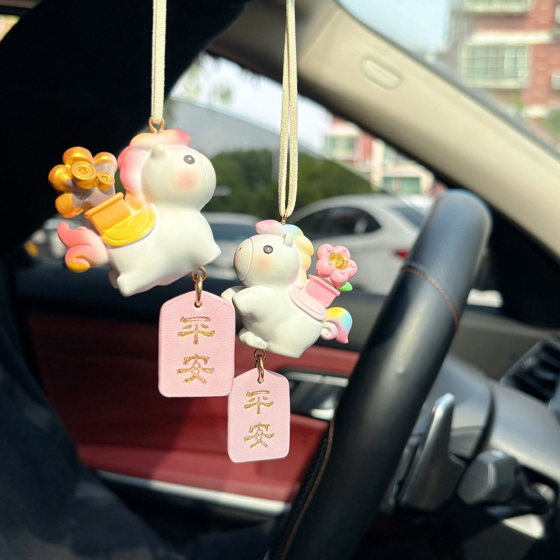 马上有钱花2026马年吉祥物汽车挂件车内吊饰车载后视镜平安装饰品,淘宝优惠券,粉丝福利购,淘宝优惠卷