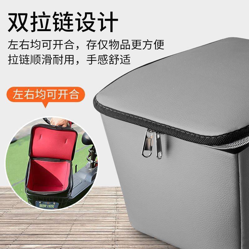电动车筐前置物兜防水防尘内胆包电瓶车自行车防盗车篮篓子防雨罩,淘宝优惠券,粉丝福利购,淘宝优惠卷