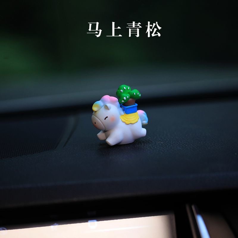 马上有钱花2026马年吉祥物汽车挂件车内吊饰车载后视镜平安装饰品,淘宝优惠券,粉丝福利购,淘宝优惠卷