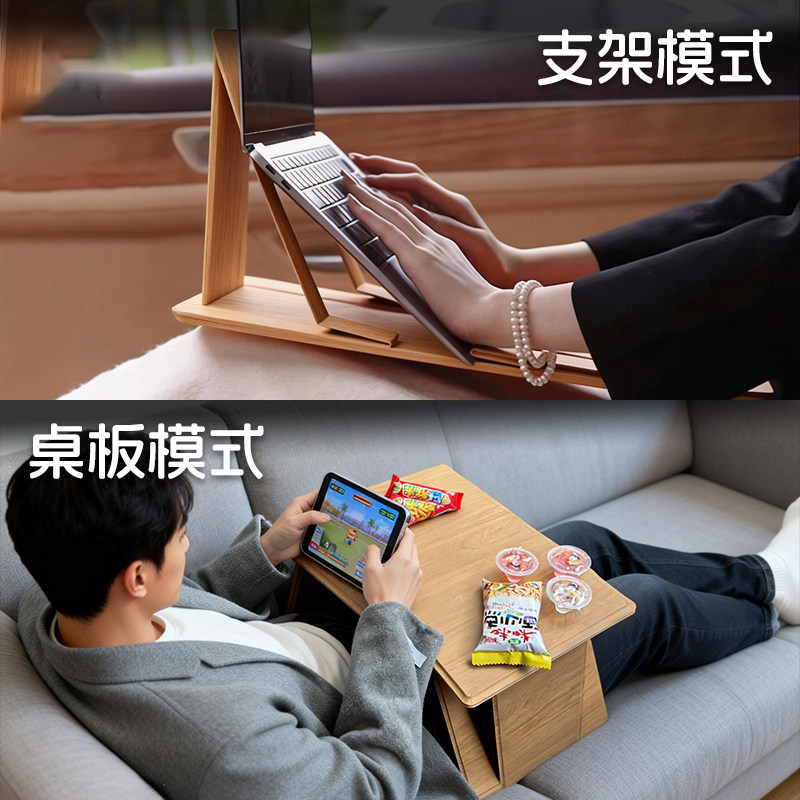 车用小桌板隐形收纳车载多功能车家两用前后排通用便携木纹电脑桌,淘宝优惠券,粉丝福利购,淘宝优惠卷