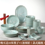 Японский комплект домашнего использования, ретро посуда, защита от ожогов