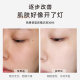 Arbutin Essence Niacinamide ຄວາມຊຸ່ມຊື້ນແລະຜິວຫນັງສົດໃສ