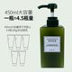 Amino Acid Facial Cleanser Deep Cleansing ຮ້ານເສີມສວຍຊຸດ
