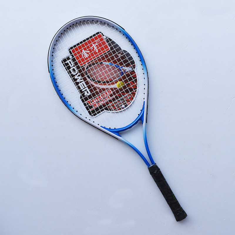 金宇网球拍单人初学者带线球回弹训练器单人网球拍训练套装体育运