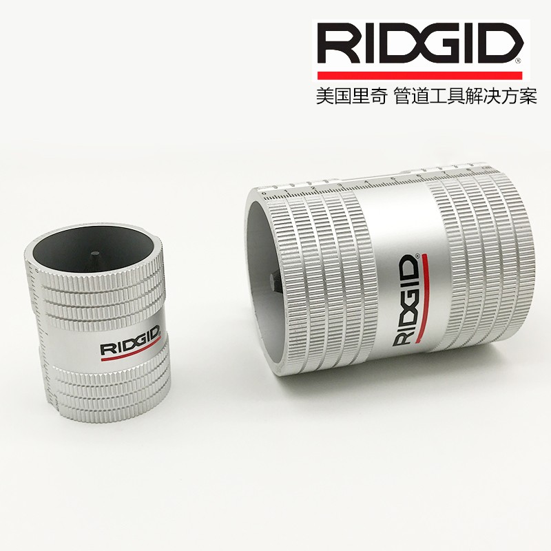 美国里奇RIDGID35S不锈钢管铜管子割刀切管器割管器刀片旋转式65S-图2