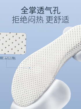 鞋垫男款2025新款增高男生皮鞋