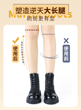 马丁靴增高鞋垫男款隐形不塌陷