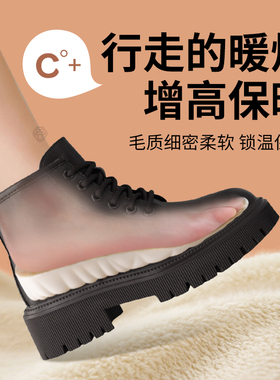 羊毛增高鞋垫女款马丁靴专用保暖