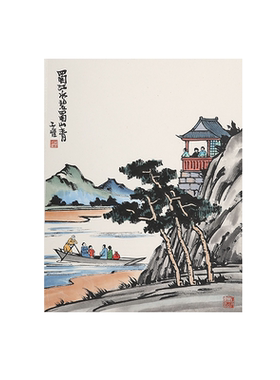朵云轩木版水印非遗中国画