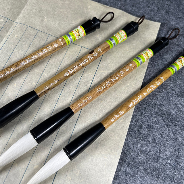 Shanghai Zhou Huchen's brush yanghao pure and pure hotel