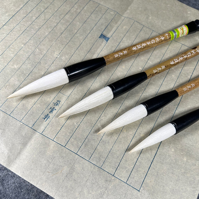 Shanghai Zhou Huchen's brush yanghao pure and pure hotel