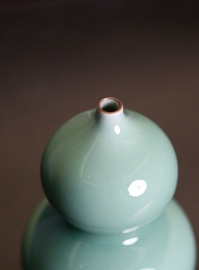 朵云轩龙泉青瓷名家葫芦瓶摆件