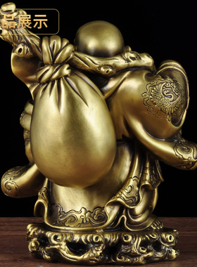 摆件客厅弥勒佛鑫礼轩全铜