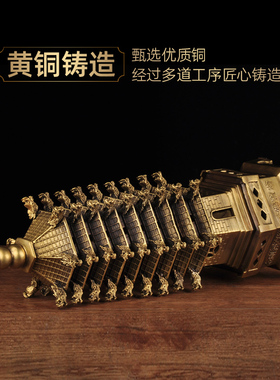 特大号文昌塔摆件客厅黄铜