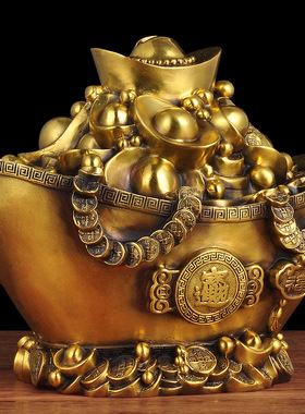 黄铜元宝家居客厅领导开业礼品