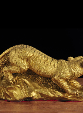 纯铜老虎招财生肖办公室开业礼品