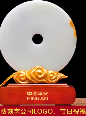 珐琅彩客厅卧室书房工艺品馈赠