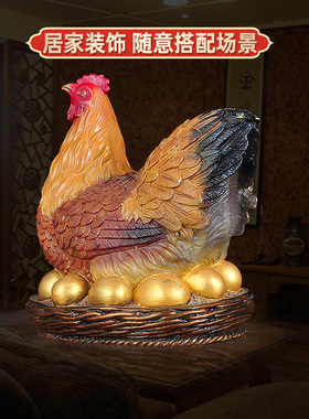 彩铜母鸡摆件招财铜鸡大金鸡金钱蛋下蛋孵蛋创意家居装饰品工艺品