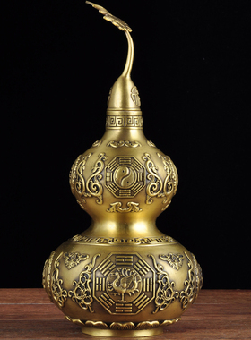 四象葫芦客厅开业礼品黄铜招财