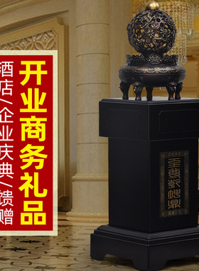 紫铜色落地鼎摆件黄铜企业周年庆典商务礼品酒店大堂特大号摆设