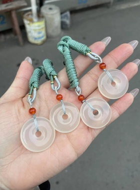 天然玉髓吊坠白玉髓平安扣挂件男女款本命年项坠宝宝儿童款玉坠