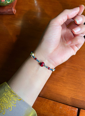 「满庭芳」原创设计进口捷克珠红蓝撞色手链复古氛围感小众手饰