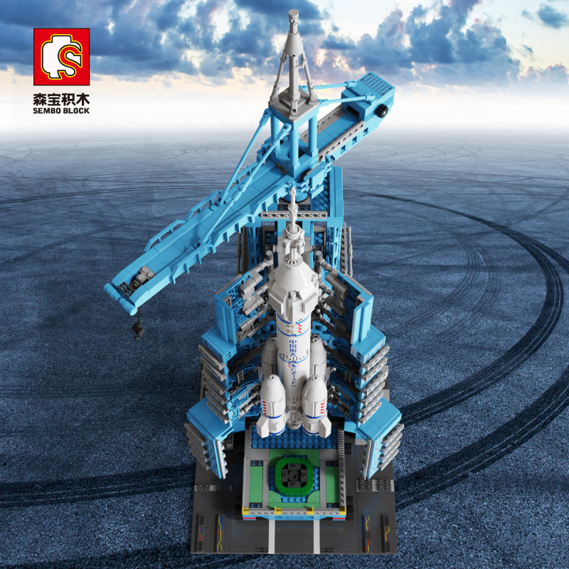 森宝积木中国航天模型遥控益智玩具 朵朵云玩具建构/拼插积木