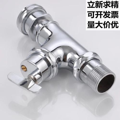 厕所旋钮式大便池冲水阀蹲便器延时手拧式蹲坑角式冲洗阀开关立新 - 图0