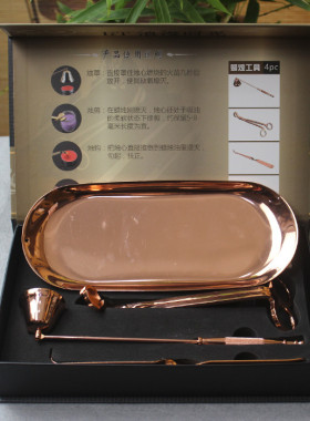 供灯工具组合套装香熏工具供佛酥油灯斗烛心剪灭火钩灭烛罩点火棒